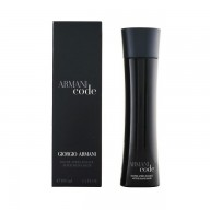 Armani Code After Shave Balm