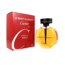 Le Baiser Du Dragon