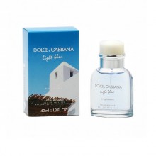 Light Blue Living Stromboli
