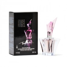 Angel Garden of Stars - Peony (Pivoine) Refillable