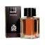 Alfred Dunhill Custom