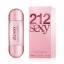 212 Sexy