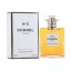Chanel No 5 Eau de Parfum