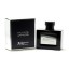 Baldessarini Strictly Private Affair After Shave