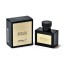 Baldessarini Strictly Private Aftershave