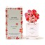Daisy Eau So Fresh Blush