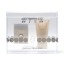 Paco Rabanne Pour Elle Gift Set