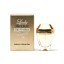 Lady Million Eau My Gold!