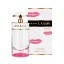 Prada Candy Kiss