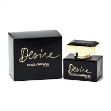 The One Desire